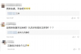 弋江工资清欠服务